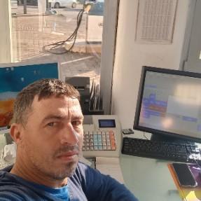 AZEDINE BAHAR