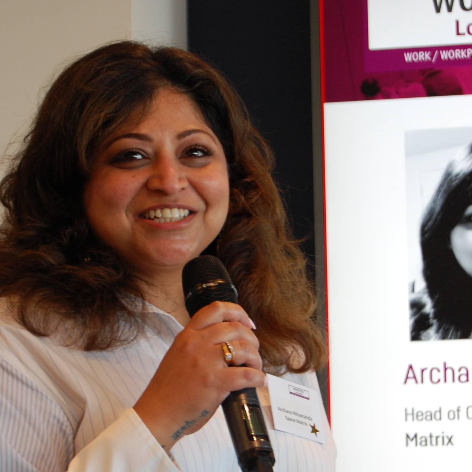 Archana Nityananda