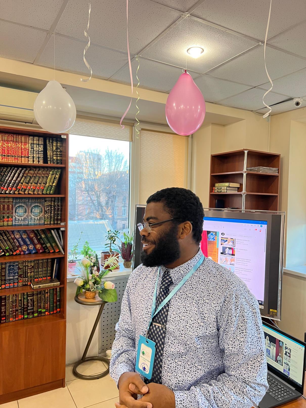 ADAMU ISSAKA, MD