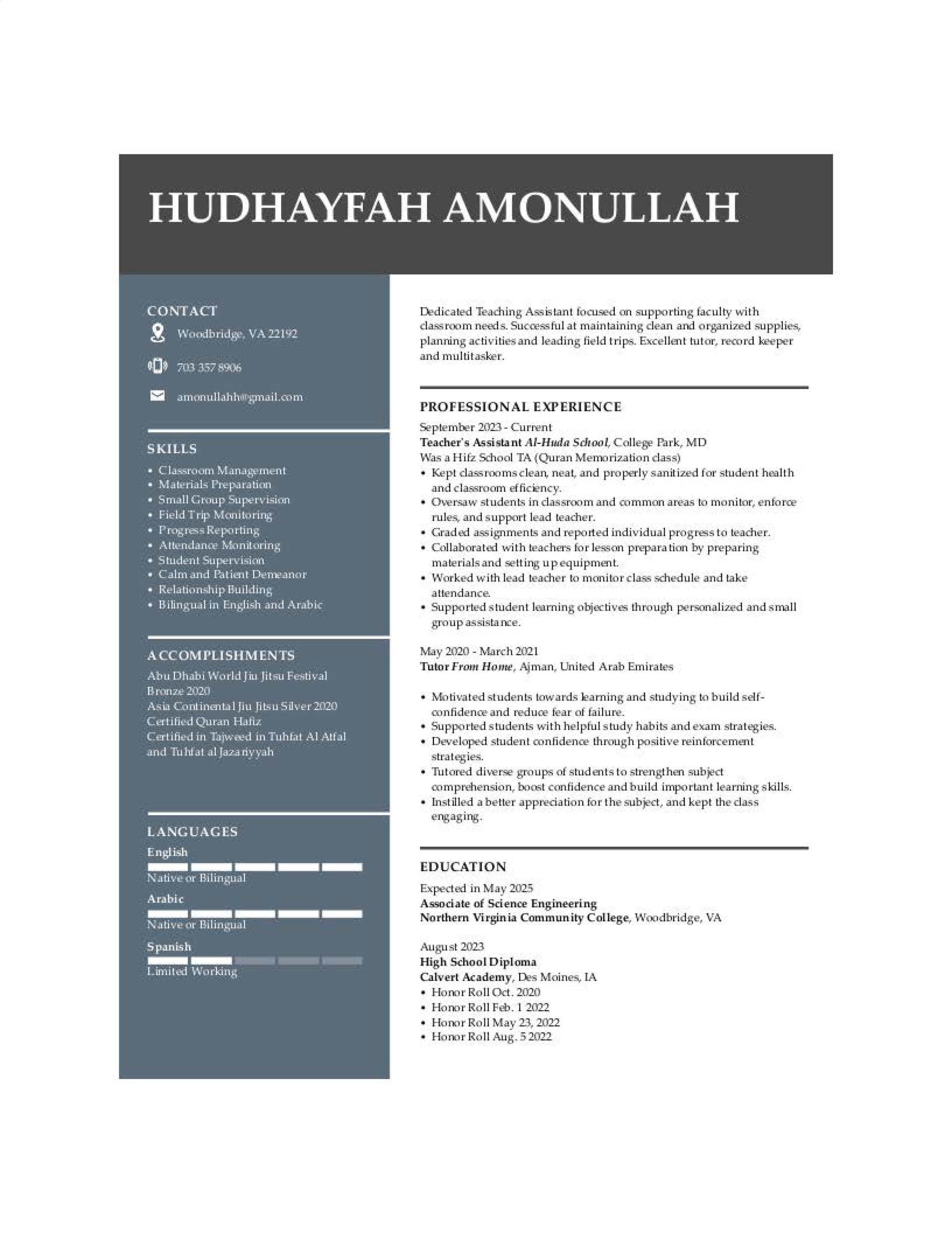 Hudhayfah Amonullah
