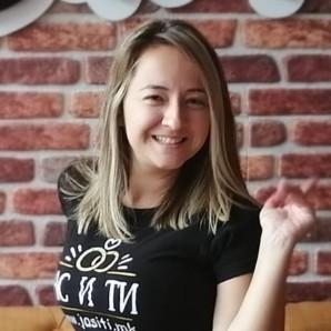 Pandorka Chushkova Mishkova