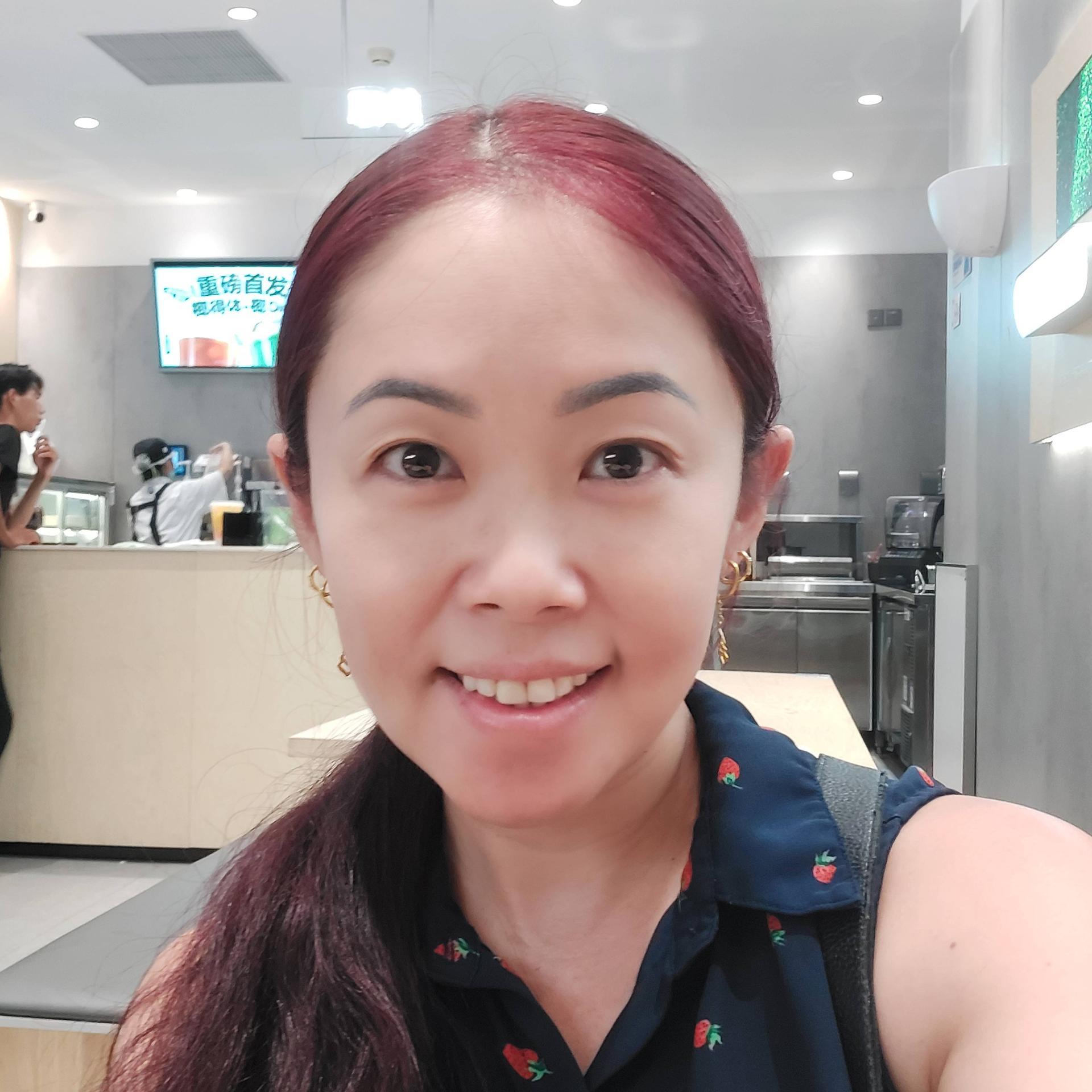 Maria Tang
