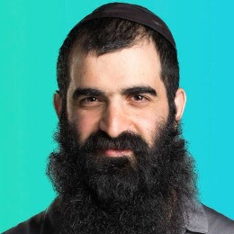SAM CHEIN