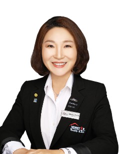 Christina E. Kim