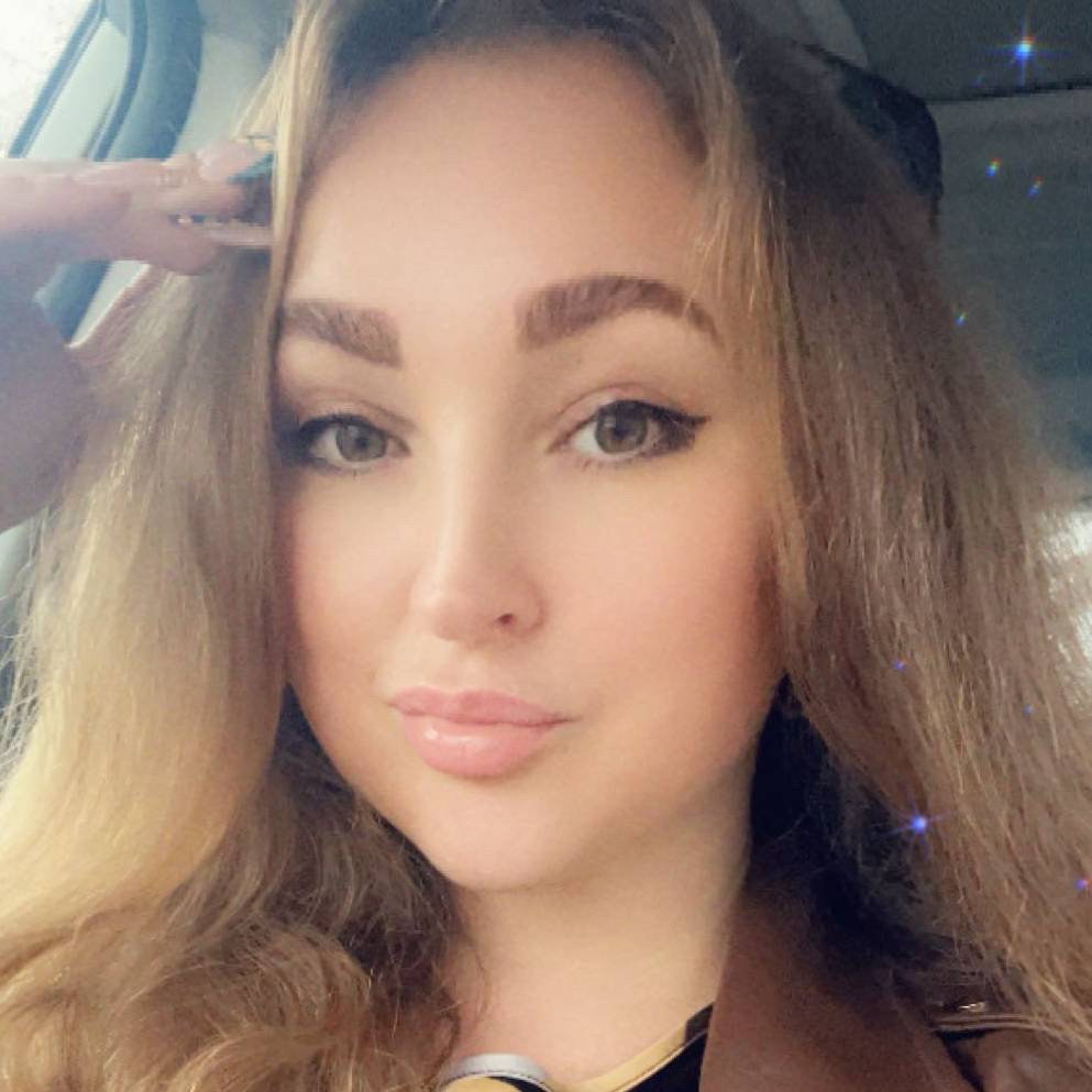 Kateryna Horbulia